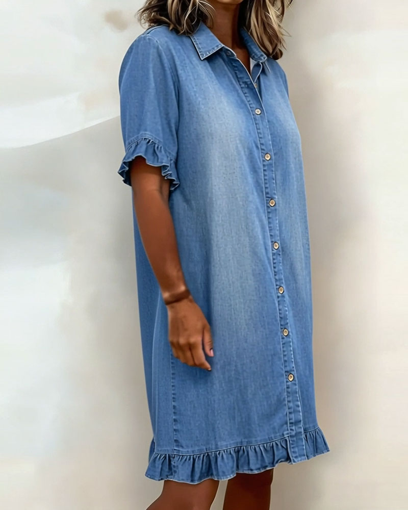 Darcy | Denim Mini Dress
